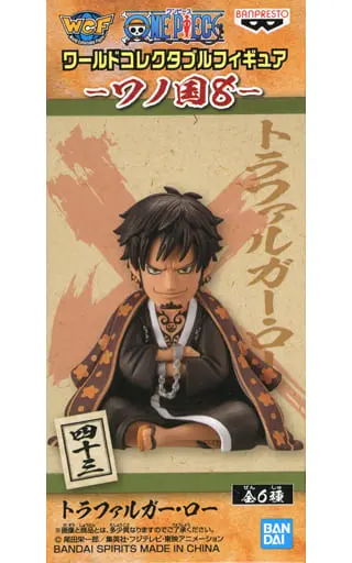 World Collectable Figure - One Piece / Trafalgar Law