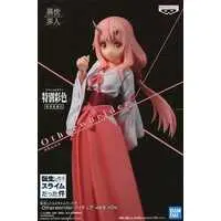 Figure - Prize Figure - Tensura / Shuna