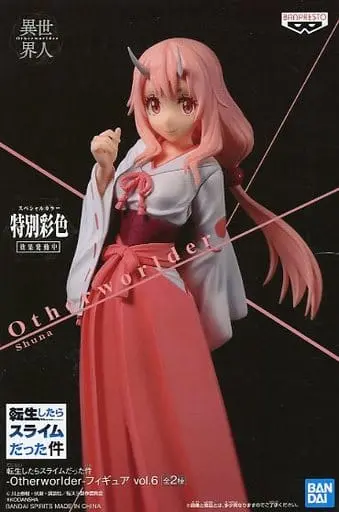 Figure - Prize Figure - Tensura / Shuna