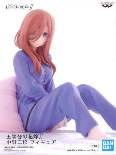 Figure - Prize Figure - 5-toubun no Hanayome (The Quintessential Quintuplets) / Nakano Miku