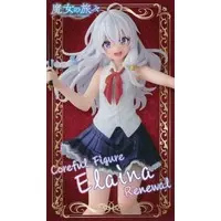 Figure - Prize Figure - Majo no Tabitabi / Elaina