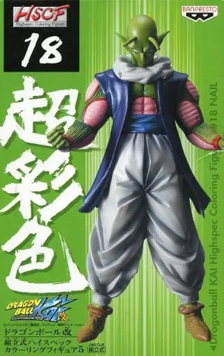 Prize Figure - Figure - Dragon Ball / Nail