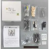 Figure - Resin Cast Assembly Kit - KanColle / Hamakaze