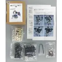Figure - Resin Cast Assembly Kit - KanColle / Ushio