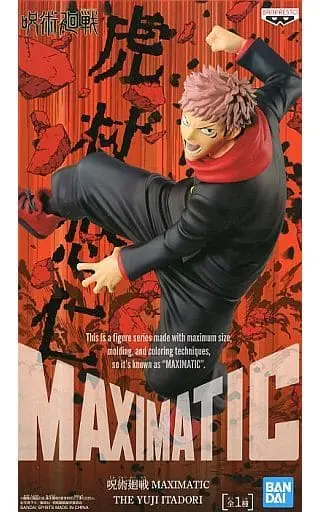 Maximatic - Jujutsu Kaisen / Itadori Yuuji
