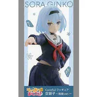 Coreful - Ryuuou no Oshigoto! (The Ryuo's Work is Never Done!) / Sora Ginko