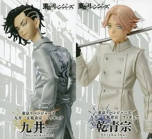 Prize Figure - Figure - Tokyo Revengers / Koko & Inupi