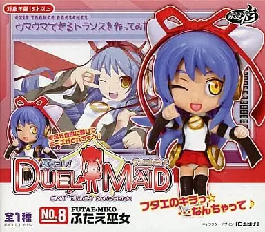 Figure - Duel Maid