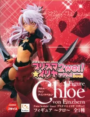 Figure - Prize Figure - Fate/Kaleid Liner Prisma Illya / Chloe von Einzbern