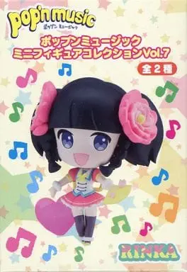 Figure - Prize Figure - Pop'n Music