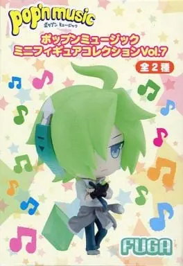 Figure - Prize Figure - Pop'n Music