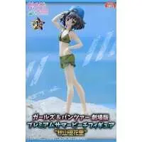 Prize Figure - Figure - Girls und Panzer / Akiyama Yukari