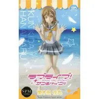 SPM Figure - Love Live! / Kunikida Hanamaru