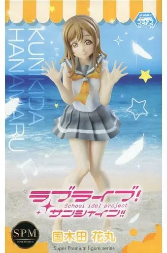 SPM Figure - Love Live! / Kunikida Hanamaru