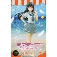 SPM Figure - Love Live! / Kurosawa Dia