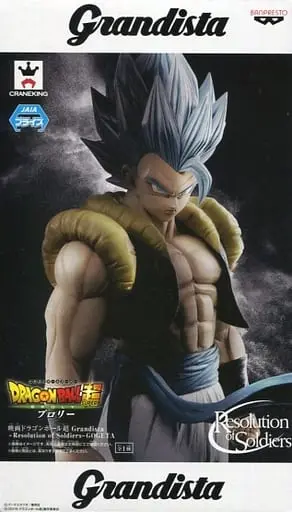 Figure - Prize Figure - Dragon Ball / Gogeta