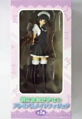 Prize Figure - Figure - Haganai / Mikazuki Yozora