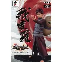 Figure - NARUTO / Gaara