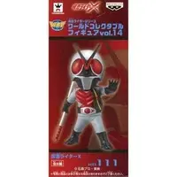 World Collectable Figure - Kamen Rider Series