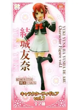 Prize Figure - Figure - Yuuki Yuuna wa Yuusha de Aru (Yuki Yuna is a Hero) / Yuuki Yuuna