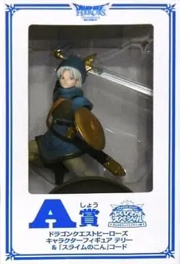 Figure - Dragon Quest