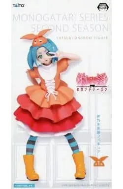 Figure - Prize Figure - Monogatari series / Ononoki Yotsugi