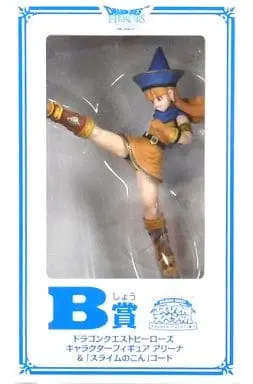 Figure - Dragon Quest