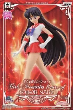 Prize Figure - Figure - Bishoujo Senshi Sailor Moon / Sailor Mars