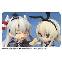 Nendoroid - KanColle / Amatsukaze