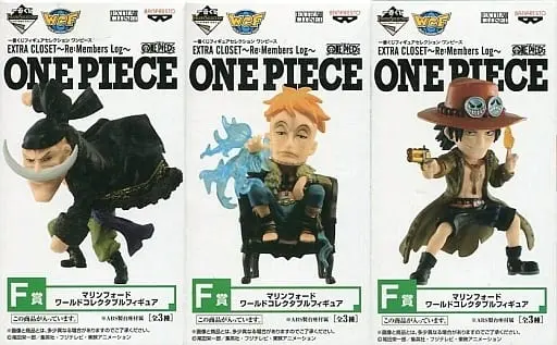 World Collectable Figure - Ichiban Kuji - One Piece / Edward Newgate & Ace