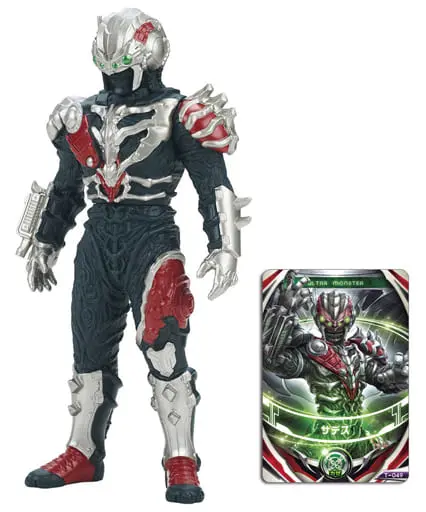 Sofubi Figure - Ultraman Series