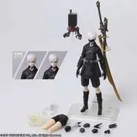 Figure - Nier: Automata / 9S (YoRHa No.9 Type S)