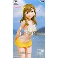 Figure - Prize Figure - Love Live! Sunshine!! / Kunikida Hanamaru