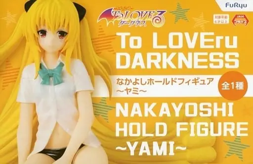 Figure - Prize Figure - To LOVE Ru Darkness