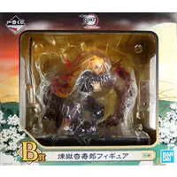 Ichiban Kuji - Demon Slayer: Kimetsu no Yaiba / Rengoku Kyoujurou