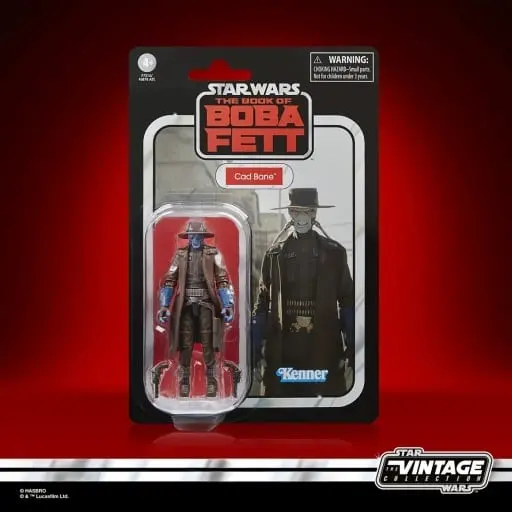 Figure - Star Wars