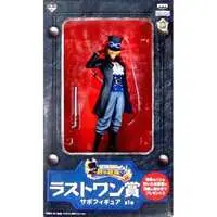 Ichiban Kuji - One Piece / Sabo