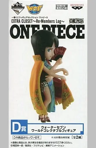 Ichiban Kuji - World Collectable Figure - One Piece / Nico Robin