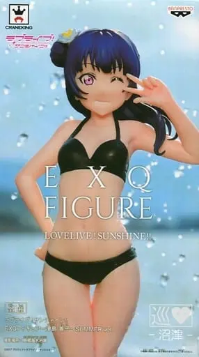 Figure - Prize Figure - Love Live! Sunshine!! / Tsushima Yoshiko