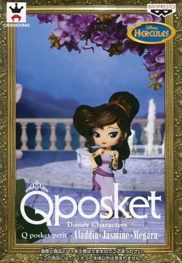 Q posket - Disney