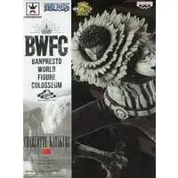 Banpresto Figure Colosseum - One Piece / Charlotte Katakuri