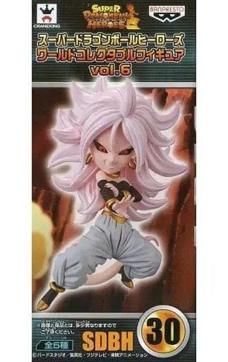 World Collectable Figure - Dragon Ball / Jinzouningen 21-gou (Android 21)