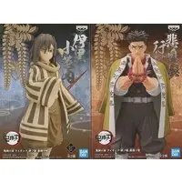 Figure - Prize Figure - Demon Slayer: Kimetsu no Yaiba / Iguro Obanai & Himejima Gyoumei
