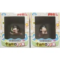 Prize Figure - Figure - Osomatsu-san / Todomatsu & Jushimatsu