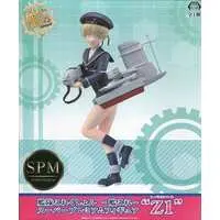 SPM Figure - KanColle / Z1 (Leberecht Maass)