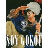 Banpresto Figure Colosseum - Dragon Ball / Son Gokuu