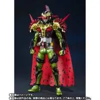 S.H.Figuarts - Kamen Rider Gaim