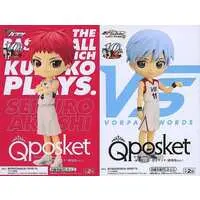 Q posket - Kuroko no Basket (Kuroko's Basketball) / Akashi Seijuro & Kuroko Tetsuya