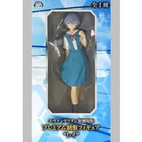 Figure - Prize Figure - Neon Genesis Evangelion / Ayanami Rei