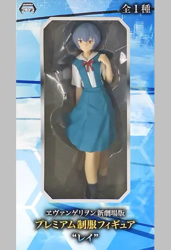 Figure - Prize Figure - Neon Genesis Evangelion / Ayanami Rei